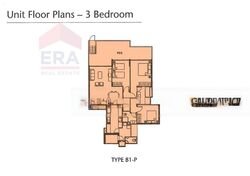Varsity Park Condominium (D5), Condominium #470289331
